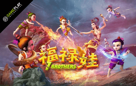 7-brothers-gameplay-interactive-spielautomaten-logo 7 brothers spielautomat - gameplay