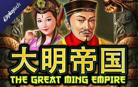 the-great-ming-empire-playtech-spielautomaten-logo the great ming empire spielautomat - playtech